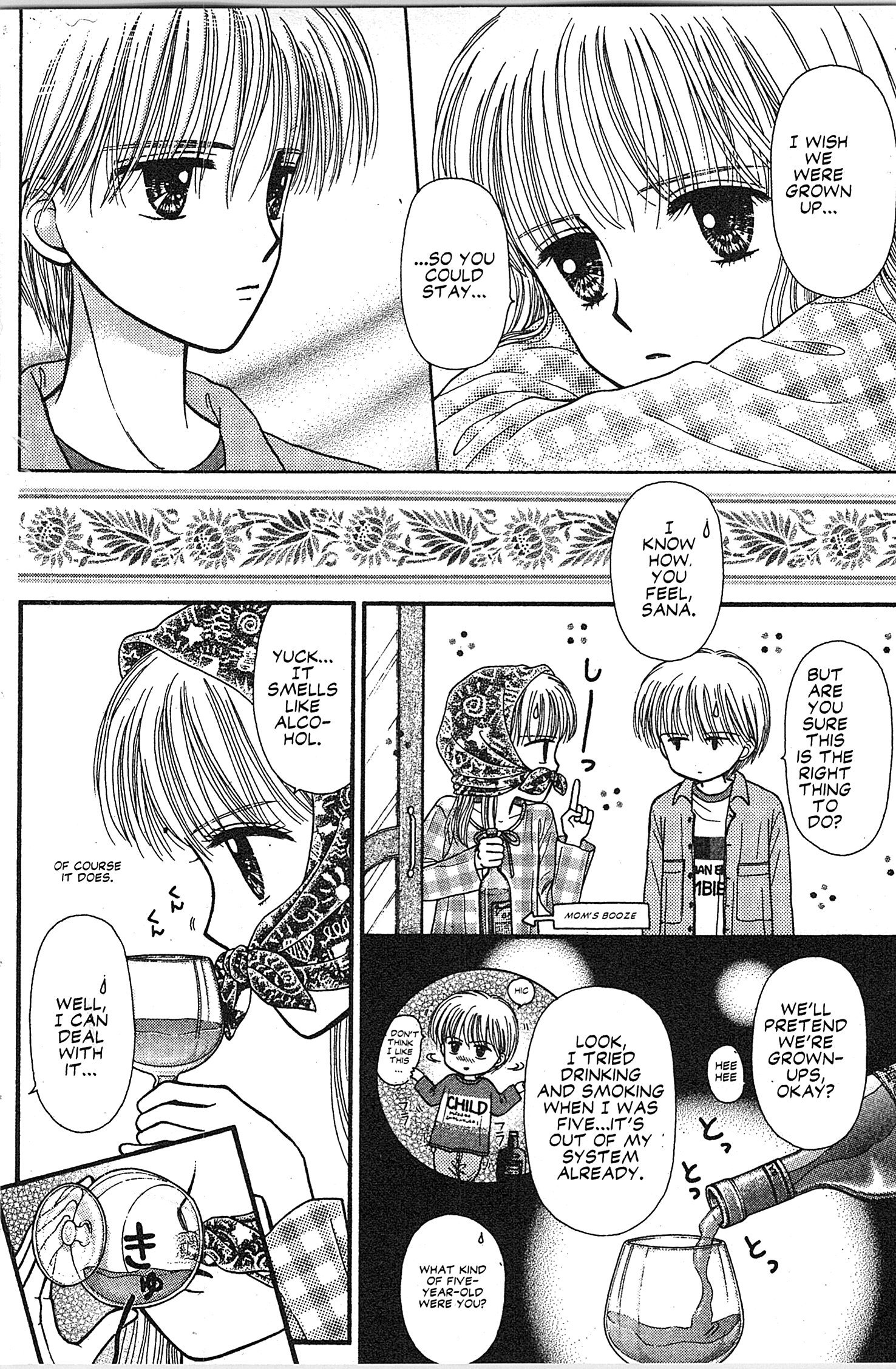 Halaman dari Kodocha Chapter 49