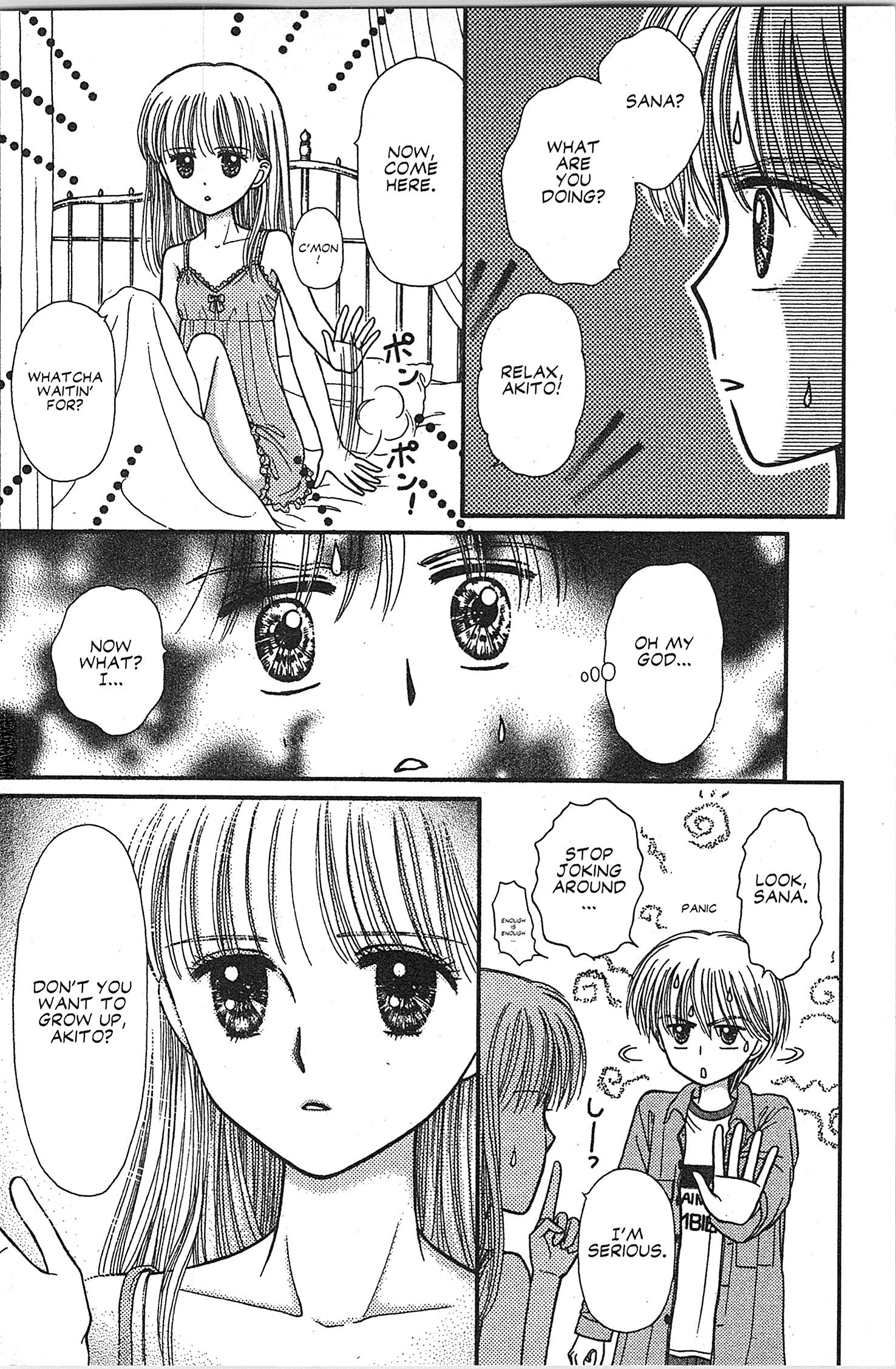 Halaman dari Kodocha Chapter 49