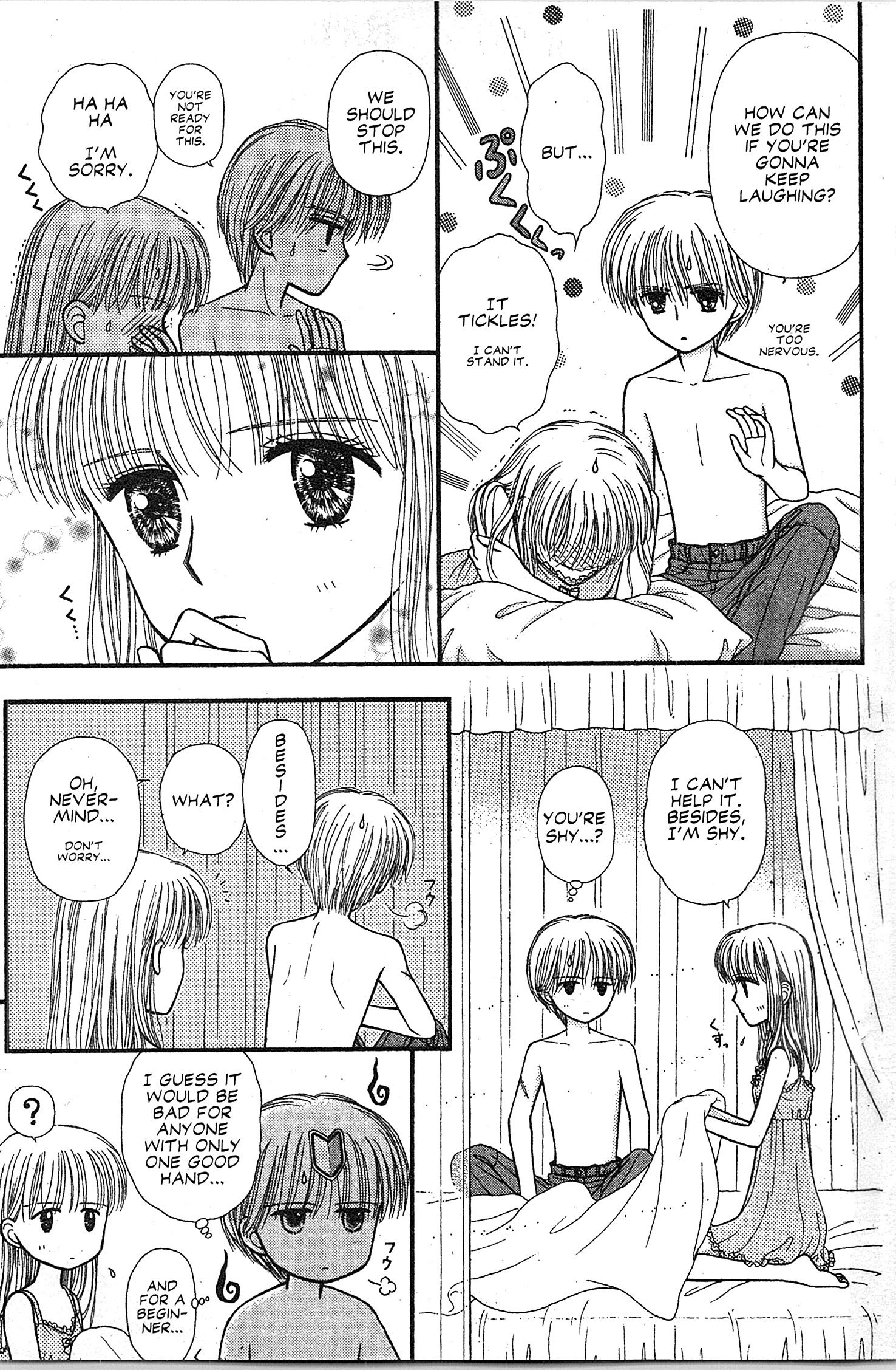 Halaman dari Kodocha Chapter 49