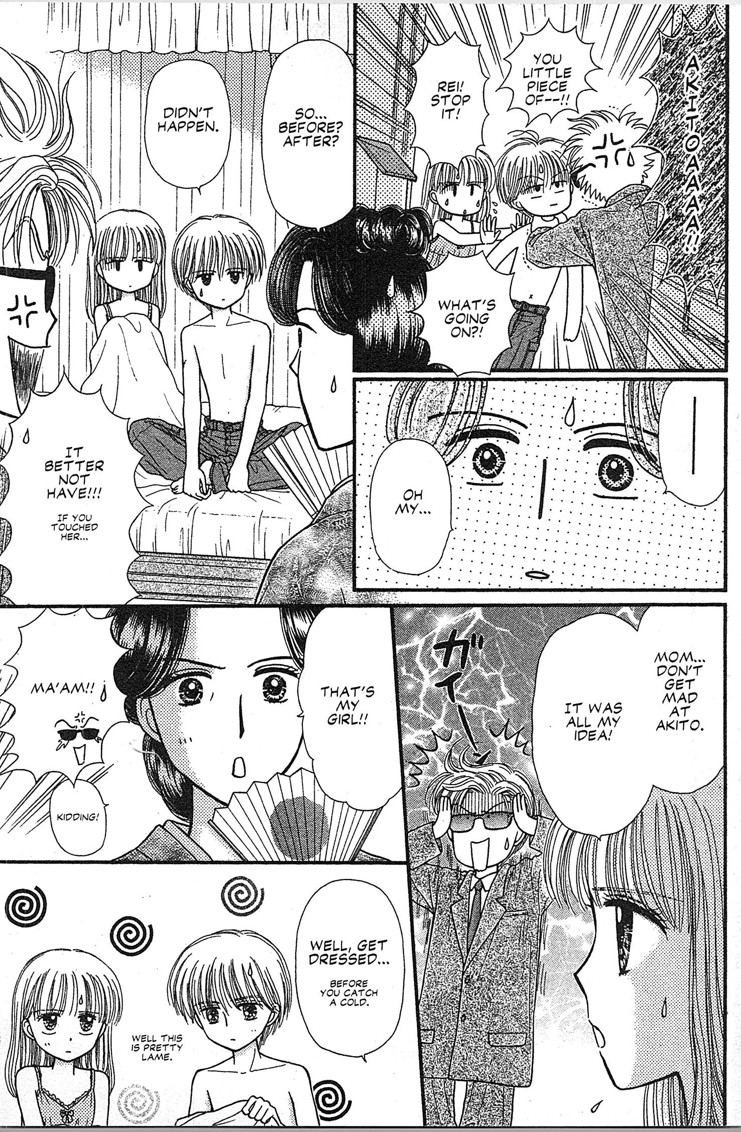 Halaman dari Kodocha Chapter 49