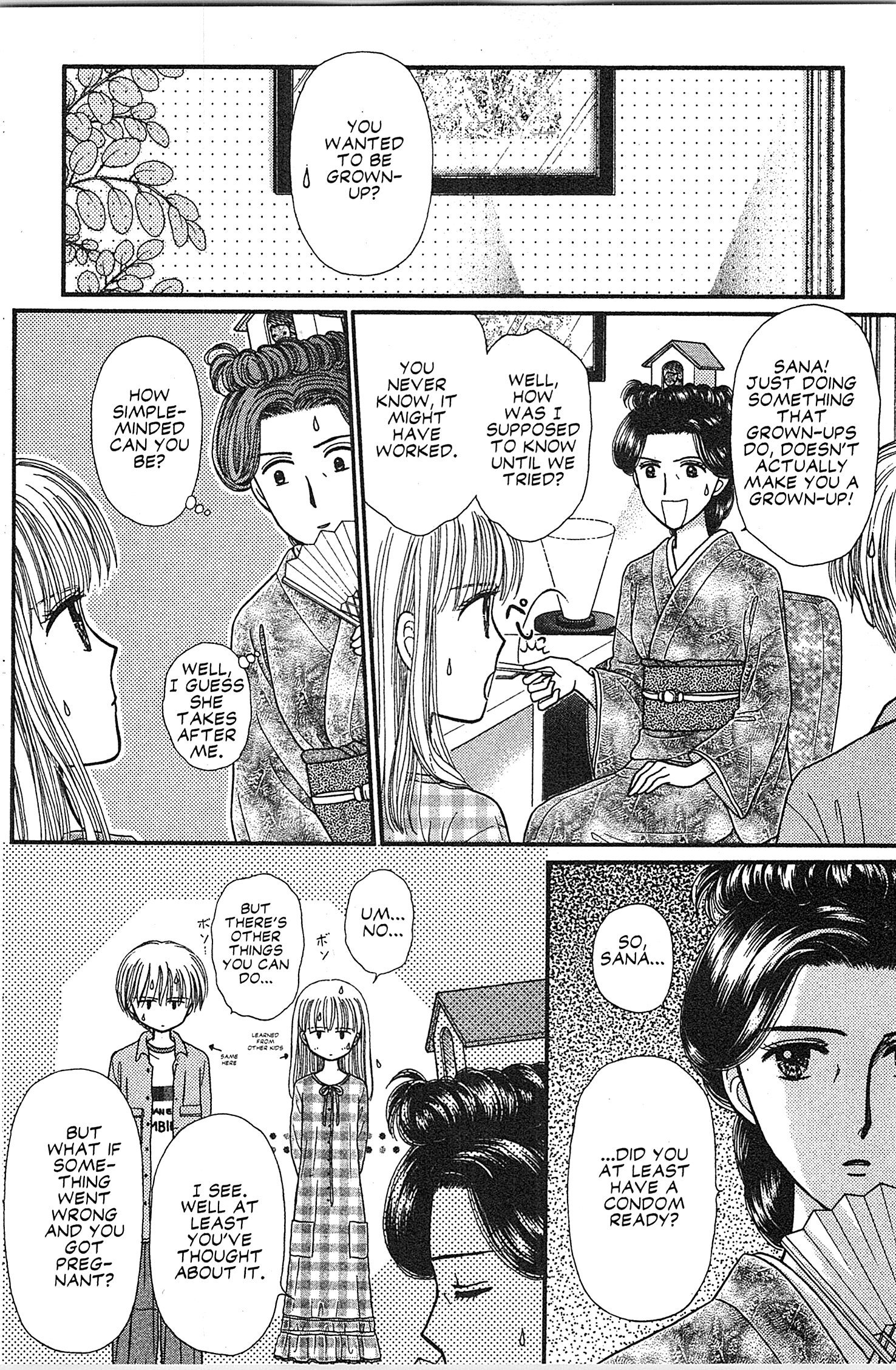 Halaman dari Kodocha Chapter 49