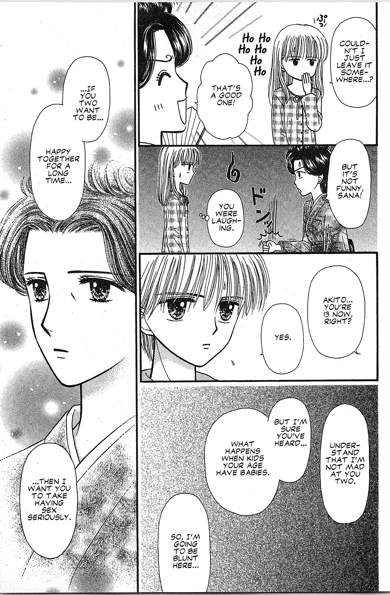 Halaman dari Kodocha Chapter 49