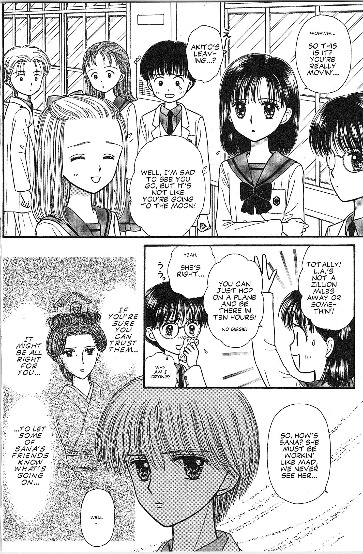 Halaman dari Kodocha Chapter 49