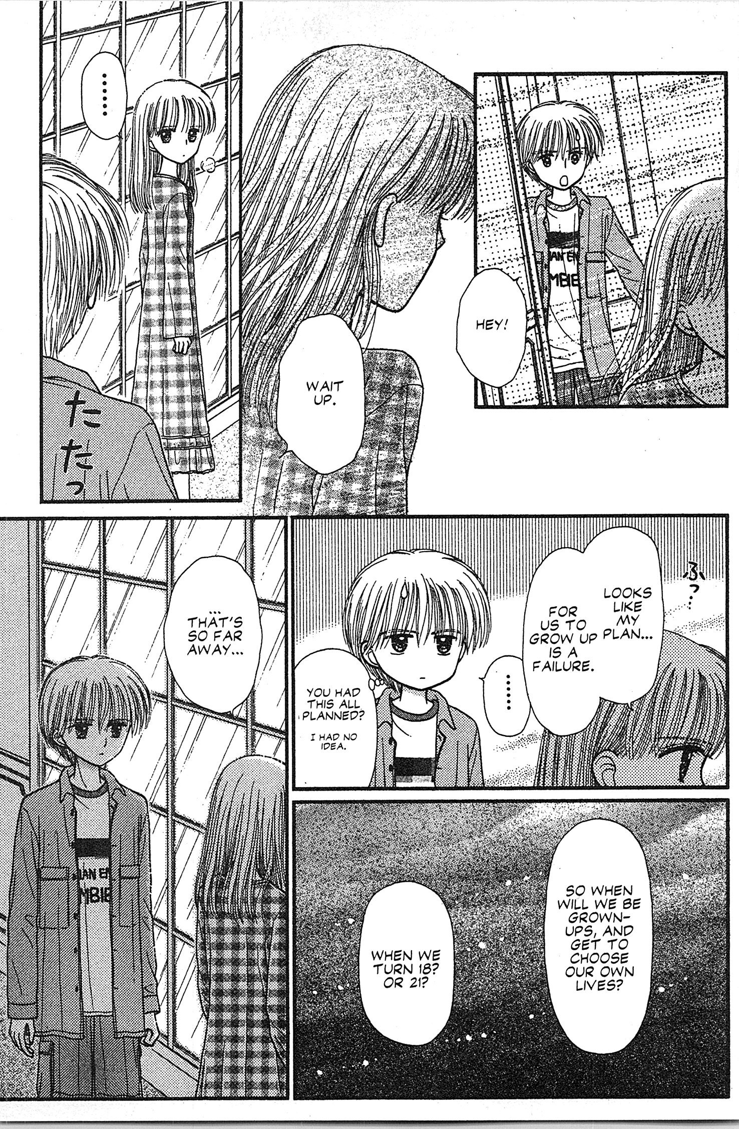 Halaman dari Kodocha Chapter 49