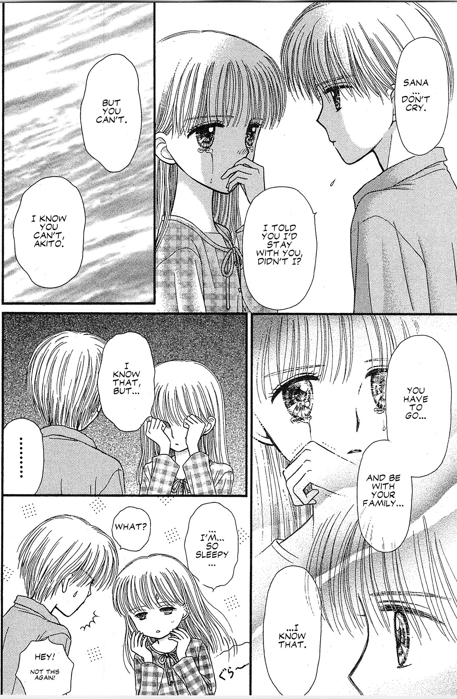 Halaman dari Kodocha Chapter 49