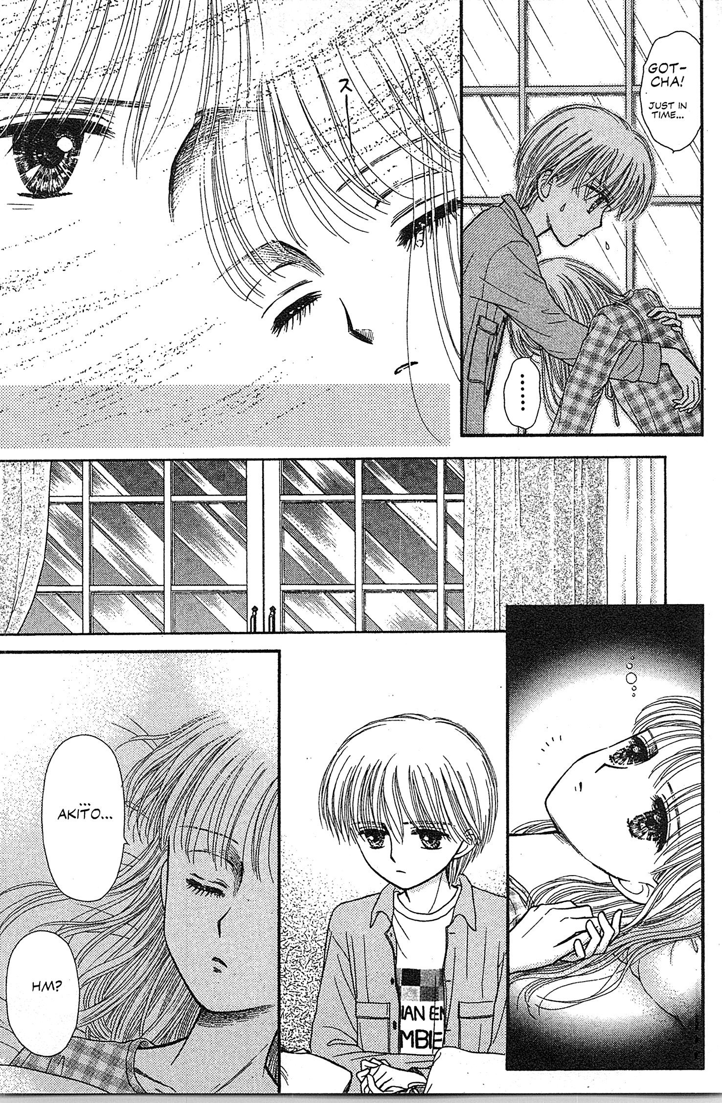 Halaman dari Kodocha Chapter 49