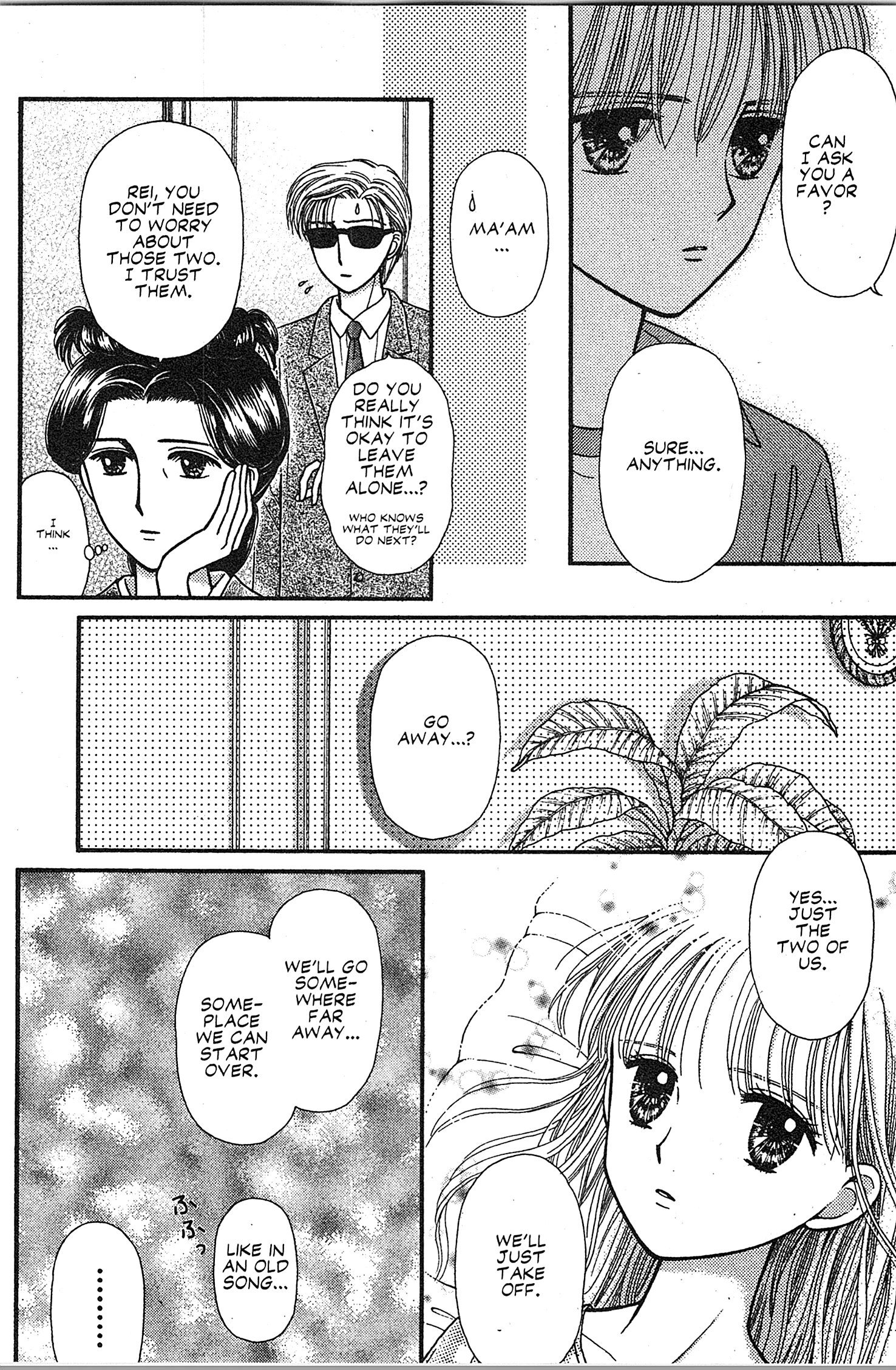 Halaman dari Kodocha Chapter 49