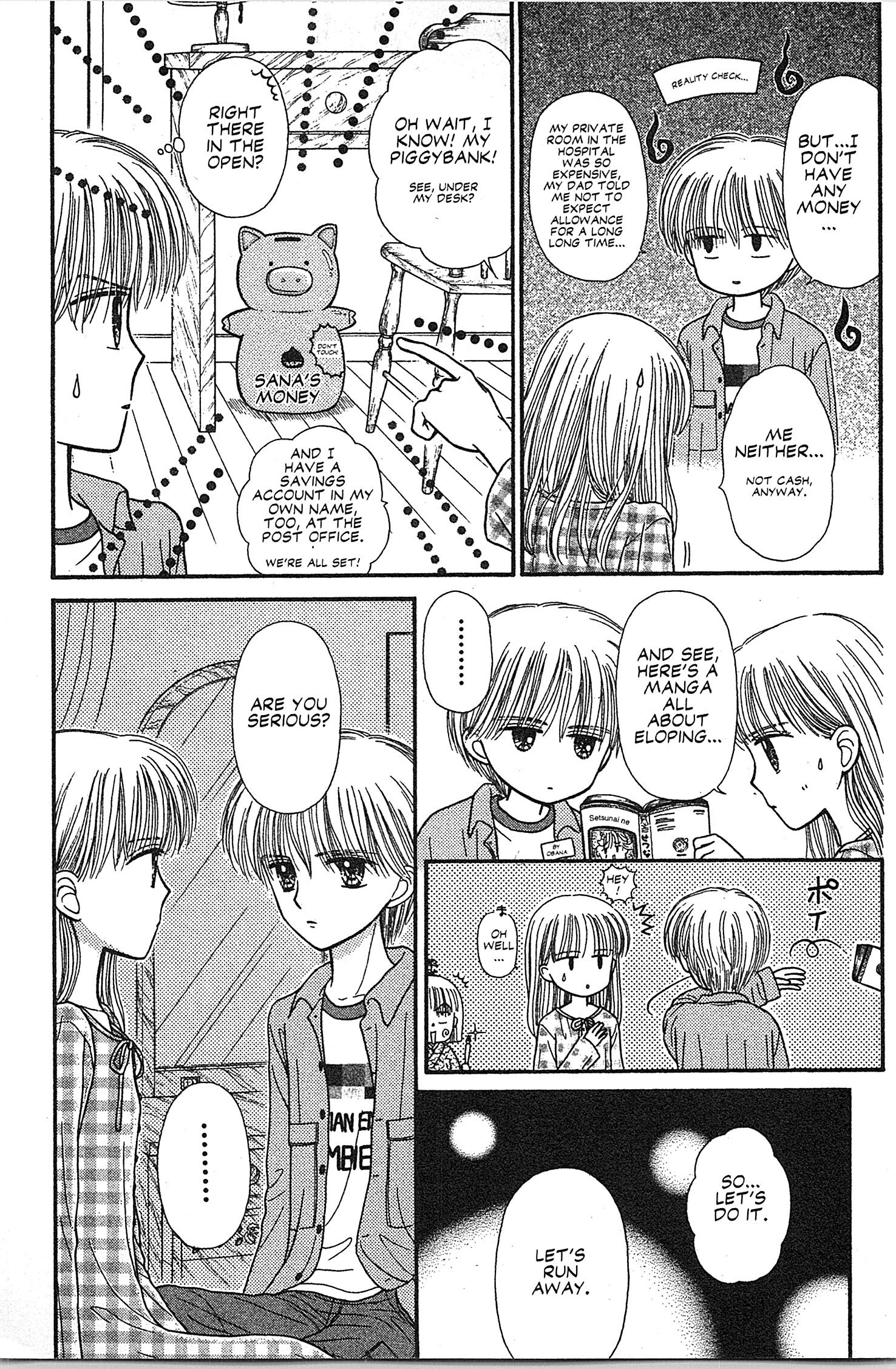 Halaman dari Kodocha Chapter 49