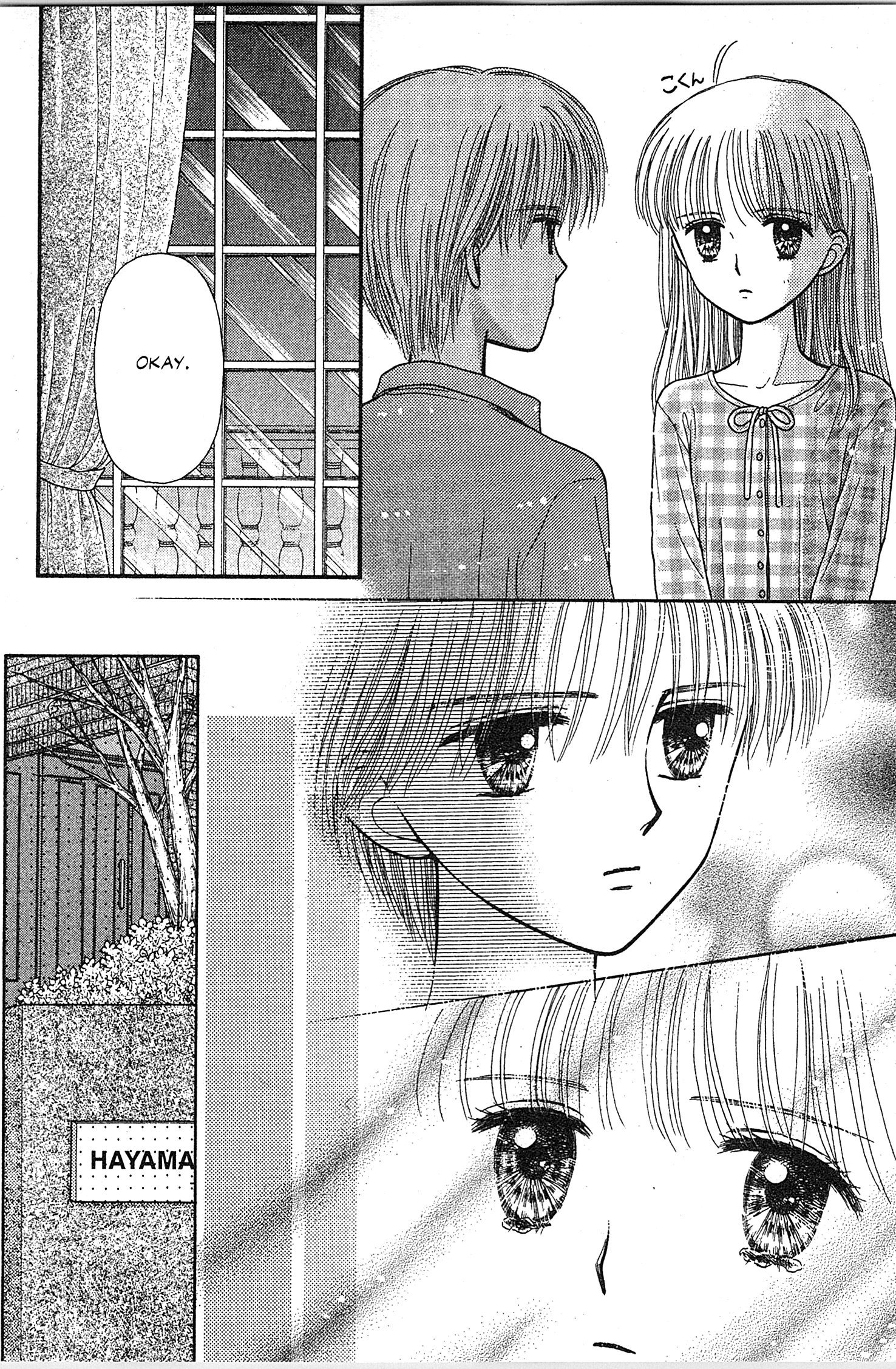 Halaman dari Kodocha Chapter 49