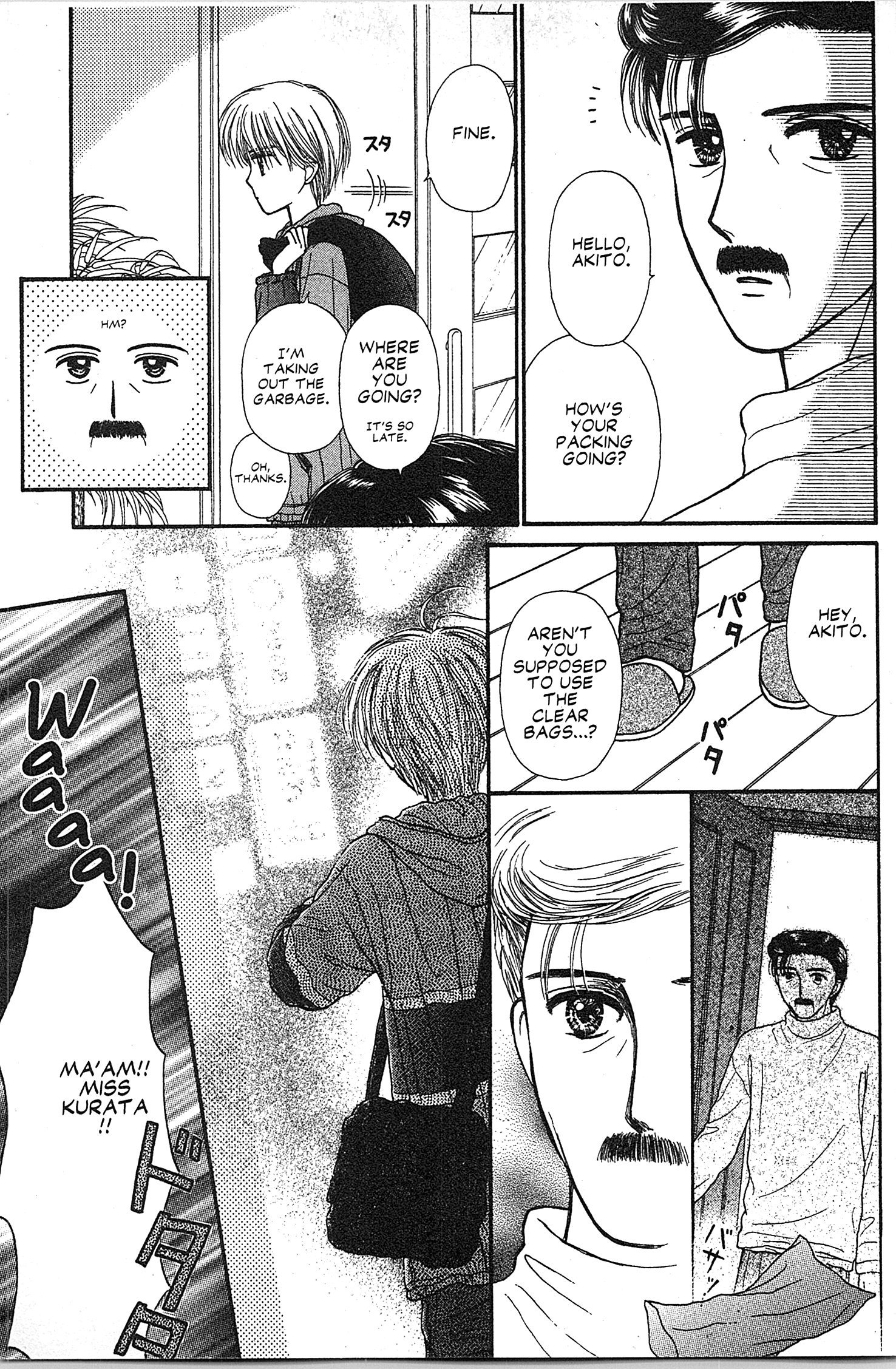 Halaman dari Kodocha Chapter 49