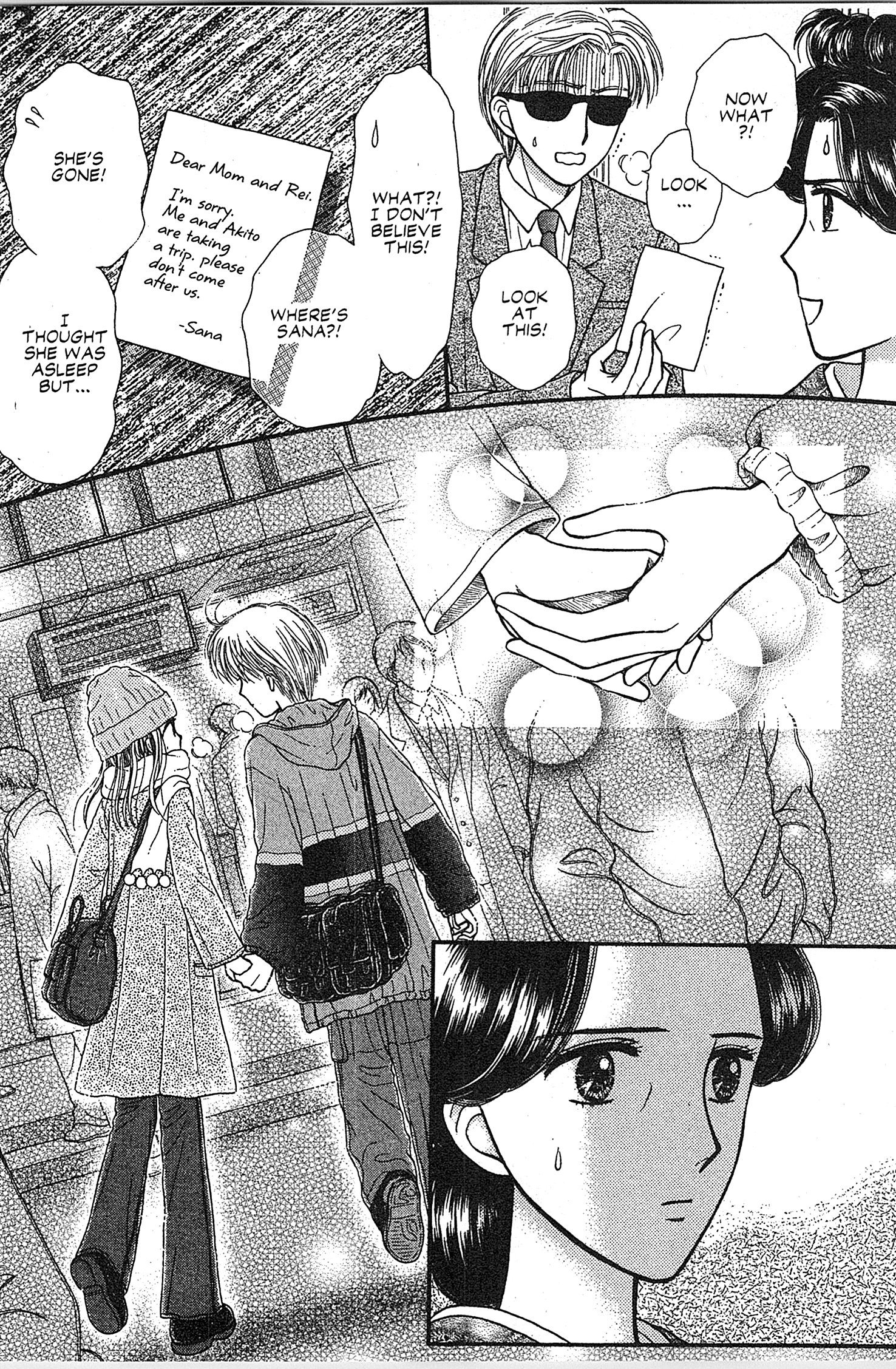 Halaman dari Kodocha Chapter 49