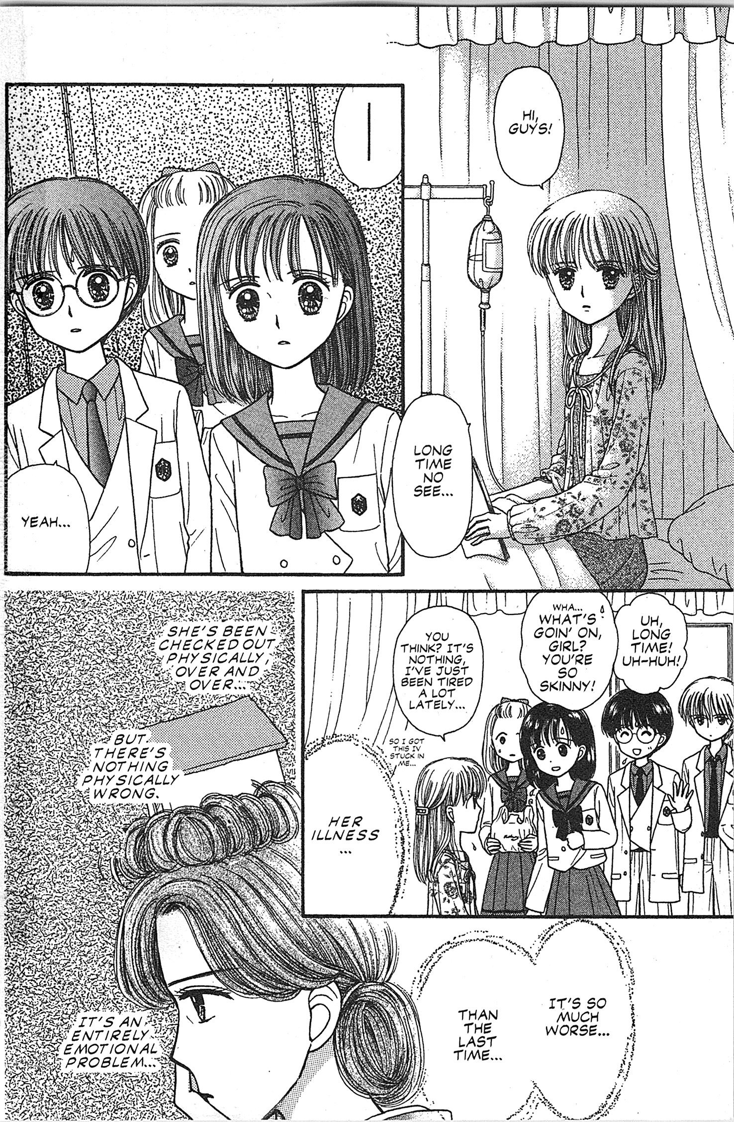 Halaman dari Kodocha Chapter 49