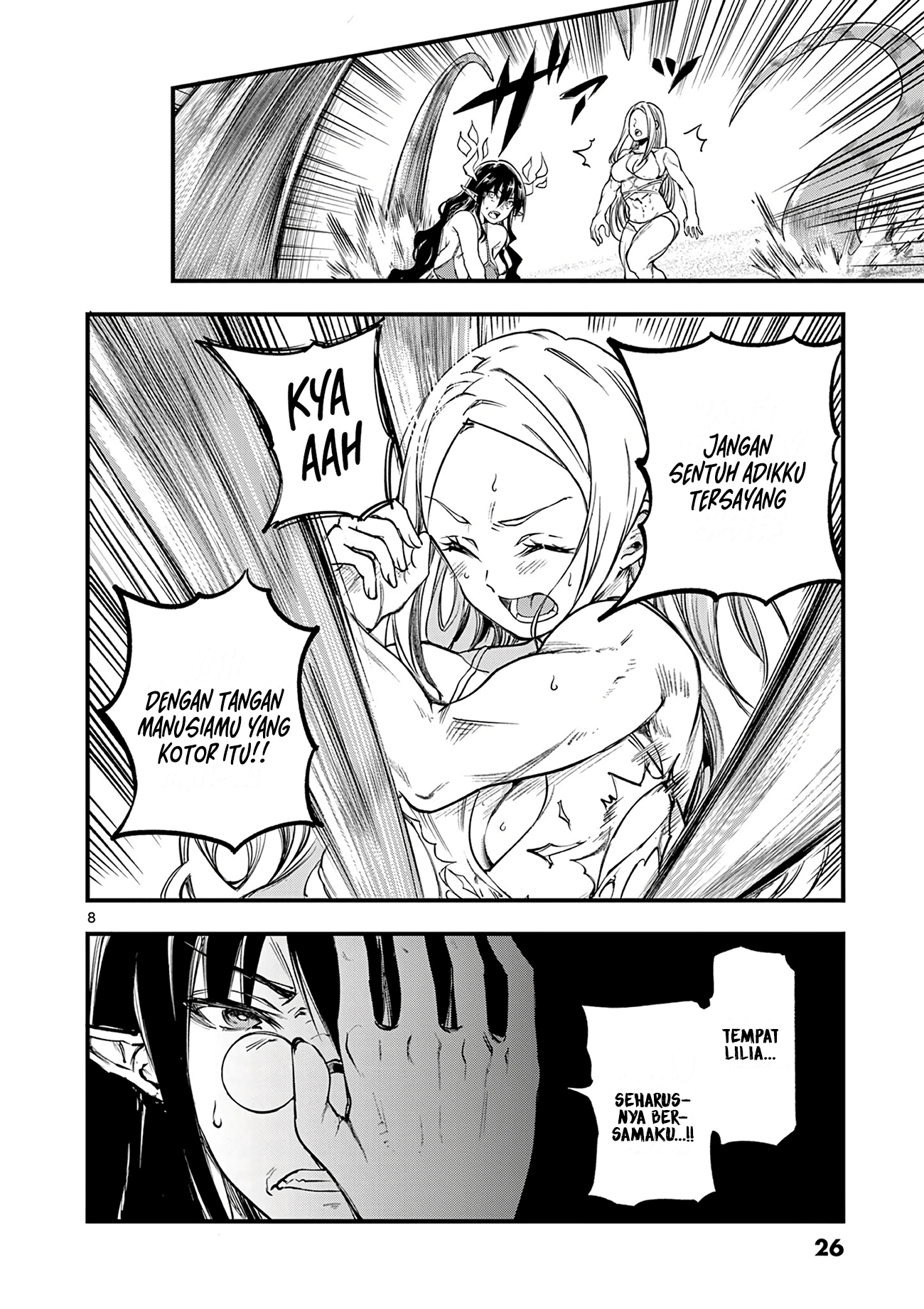Lilia Pregnant the World End Chapter 16 - halaman 10