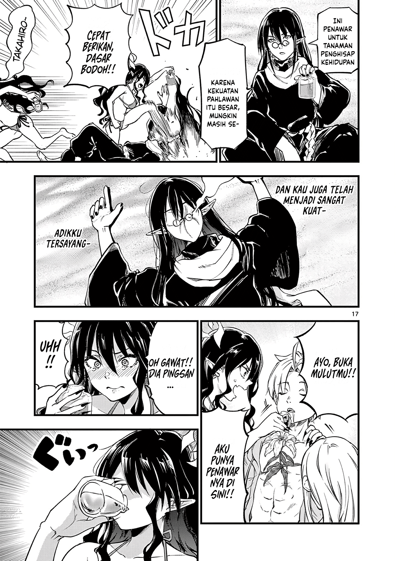 Lilia Pregnant the World End Chapter 16 - halaman 18