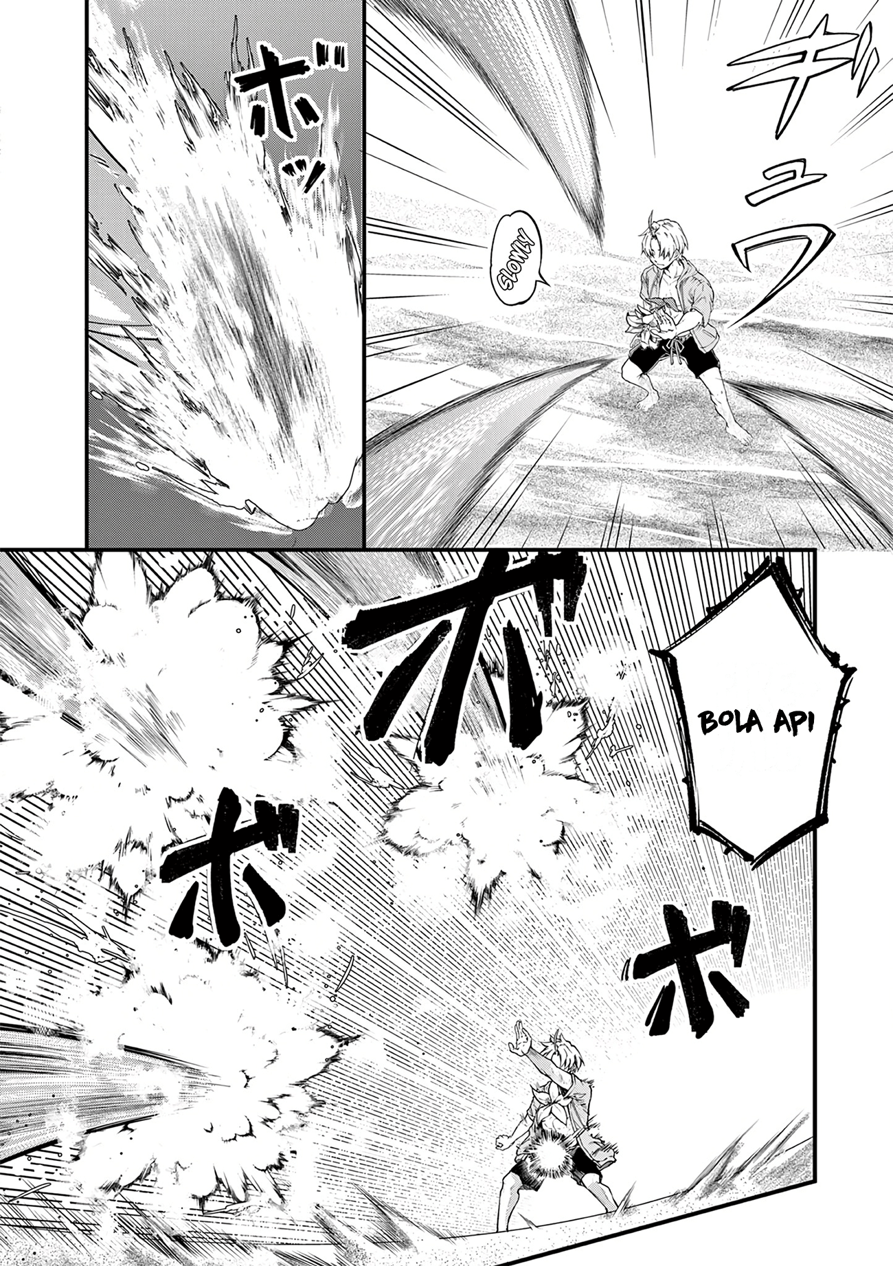 Lilia Pregnant the World End Chapter 16 - halaman 6