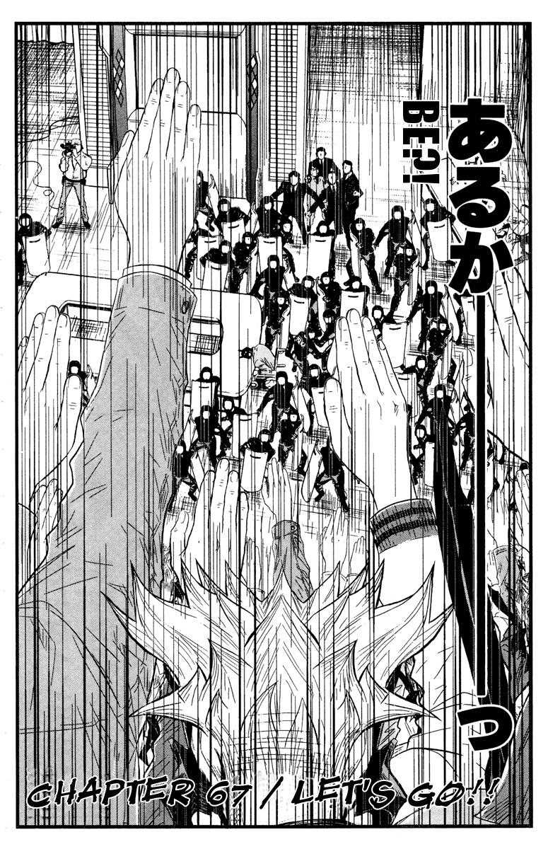 Halaman dari Akumetsu Chapter 67