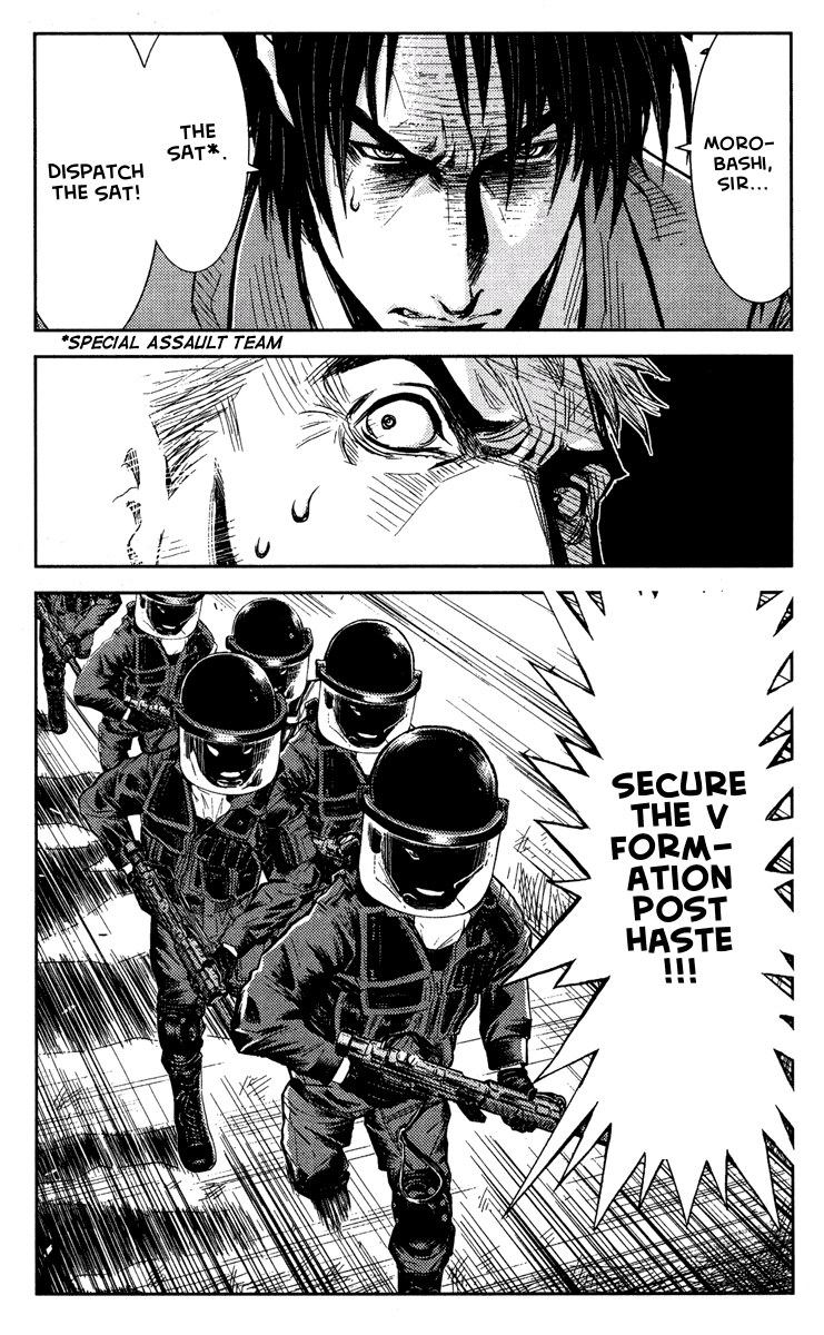 Halaman dari Akumetsu Chapter 67