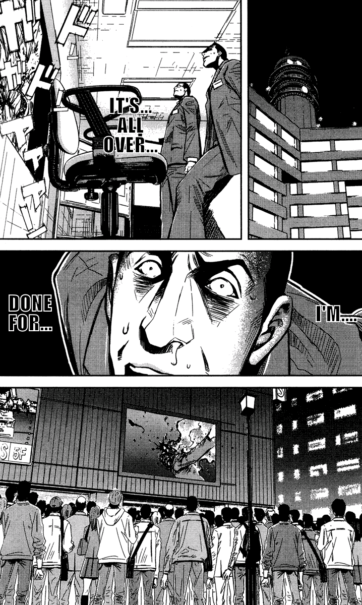 Halaman dari Akumetsu Chapter 67