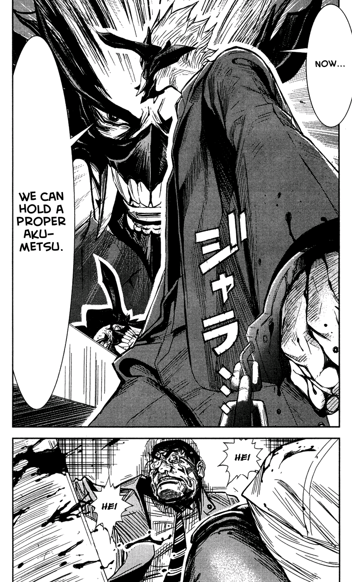 Halaman dari Akumetsu Chapter 67