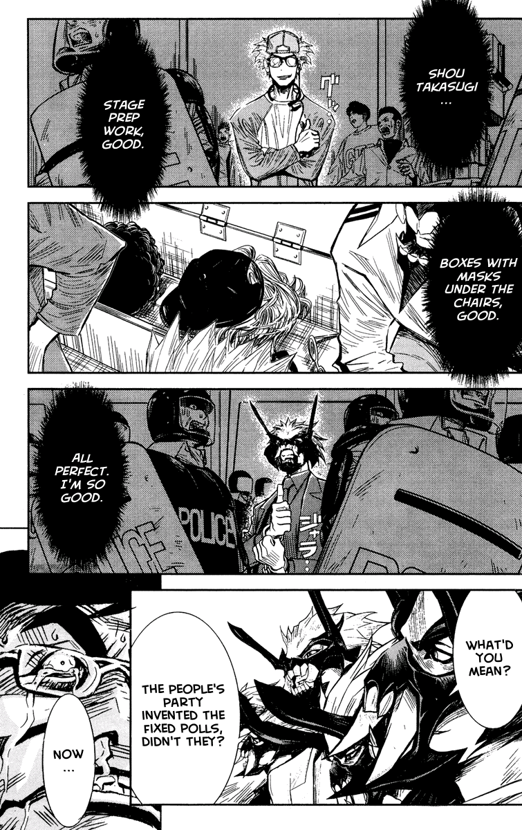 Halaman dari Akumetsu Chapter 67