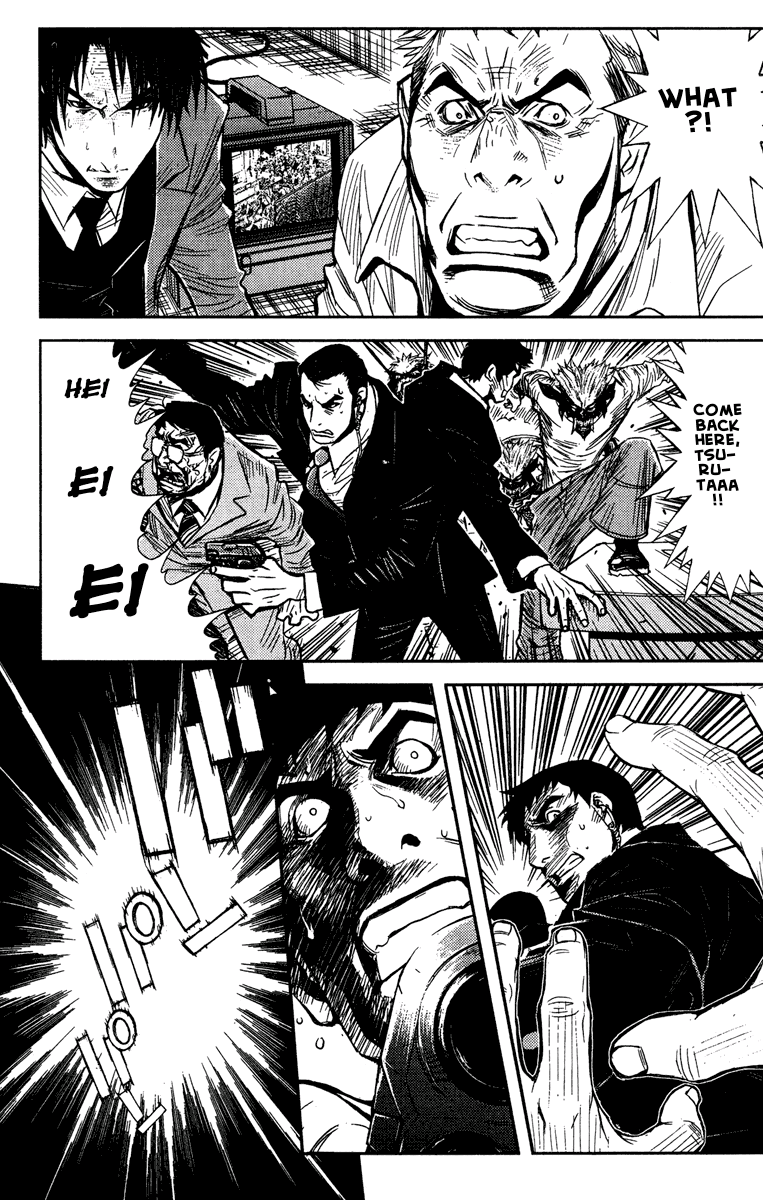 Halaman dari Akumetsu Chapter 67