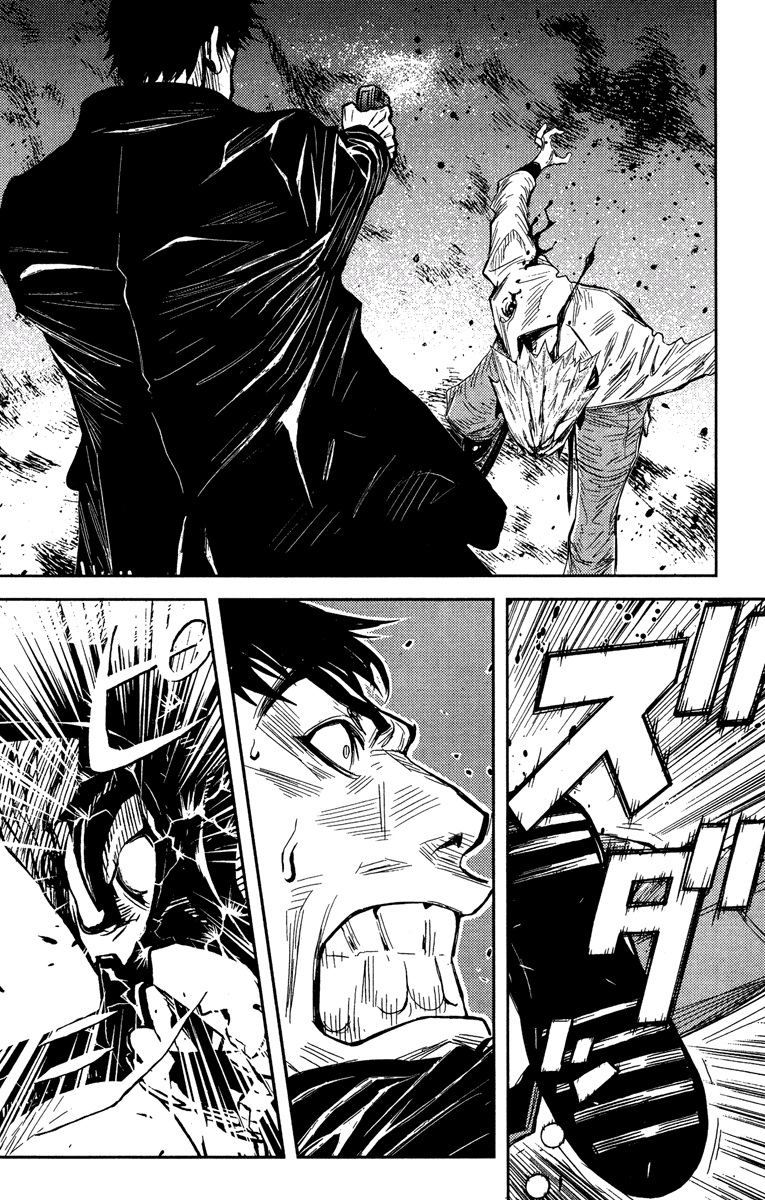 Halaman dari Akumetsu Chapter 67