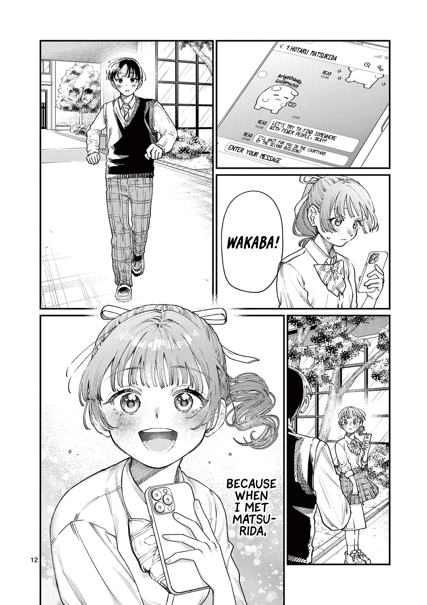 12