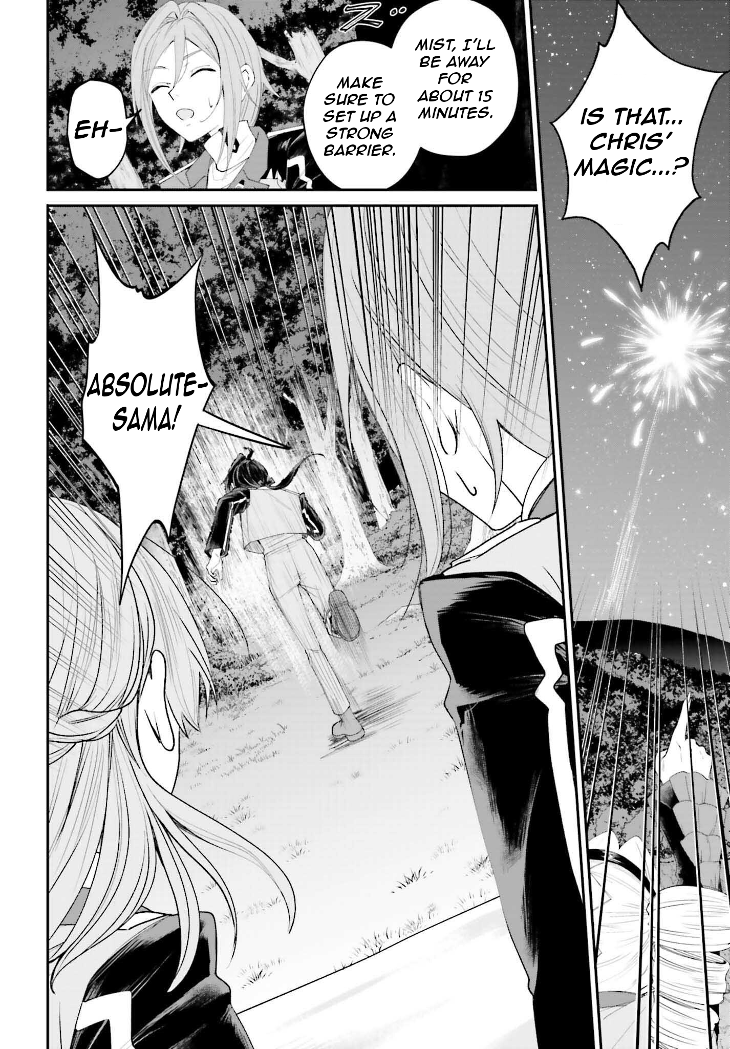 37
