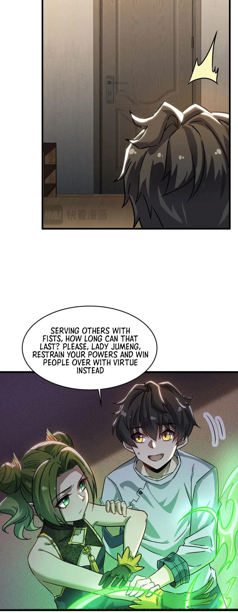 Halaman Manga