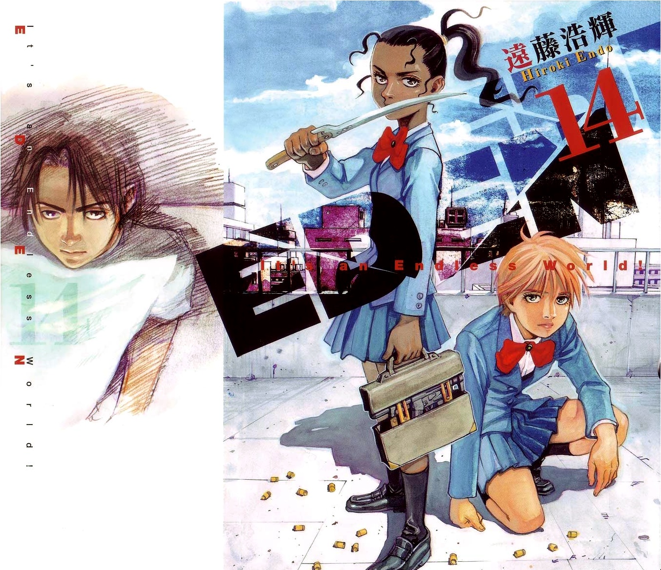 Halaman dari Eden: It's an Endless World! Chapter 91