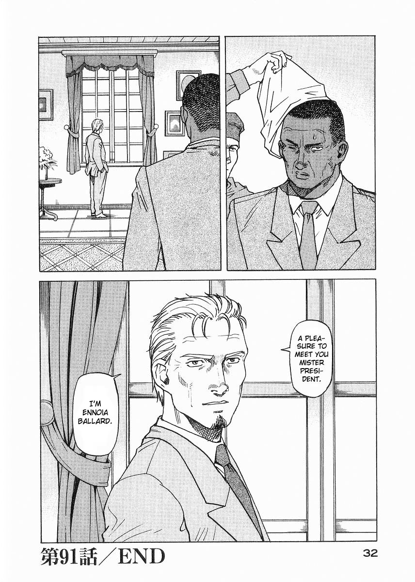 Halaman dari Eden: It's an Endless World! Chapter 91