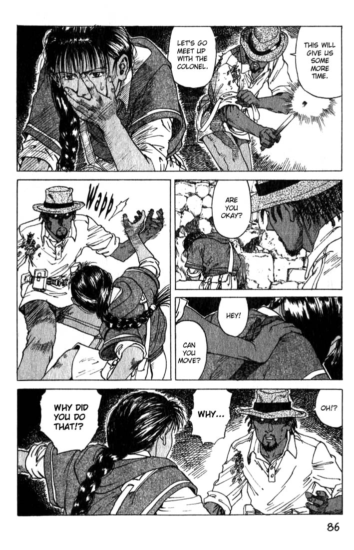 Halaman dari Eden: It's an Endless World! Chapter 14