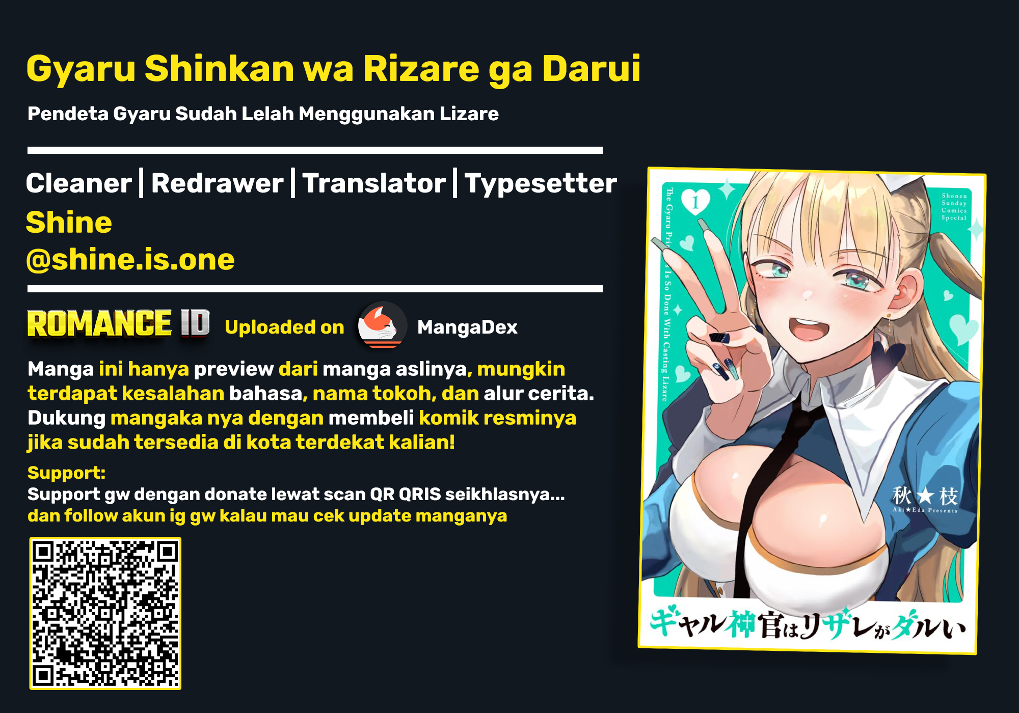 Gal Shinkan wa Resurrection ga Darui Chapter 6.5 - halaman 1