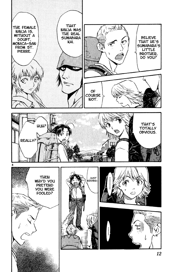 Halaman dari Yakitate!! Japan Chapter 144