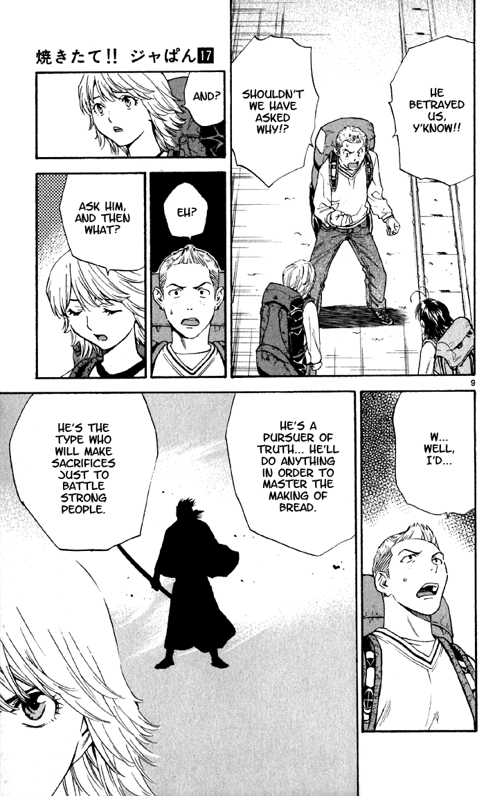 Halaman dari Yakitate!! Japan Chapter 144