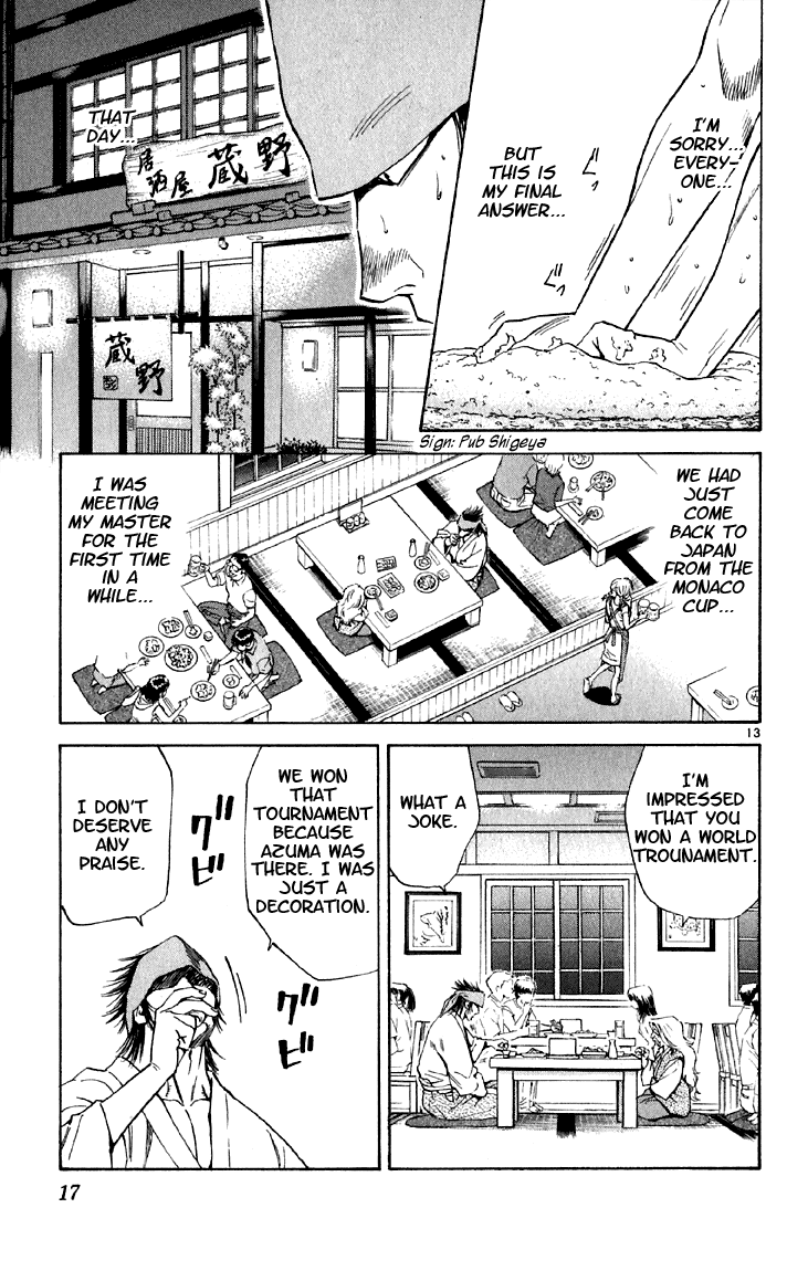 Halaman dari Yakitate!! Japan Chapter 144