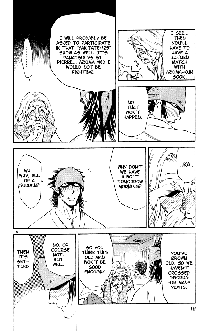 Halaman dari Yakitate!! Japan Chapter 144