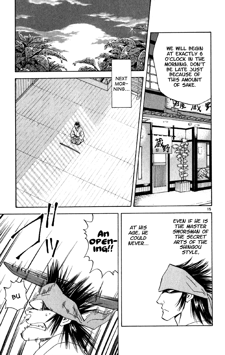 Halaman dari Yakitate!! Japan Chapter 144