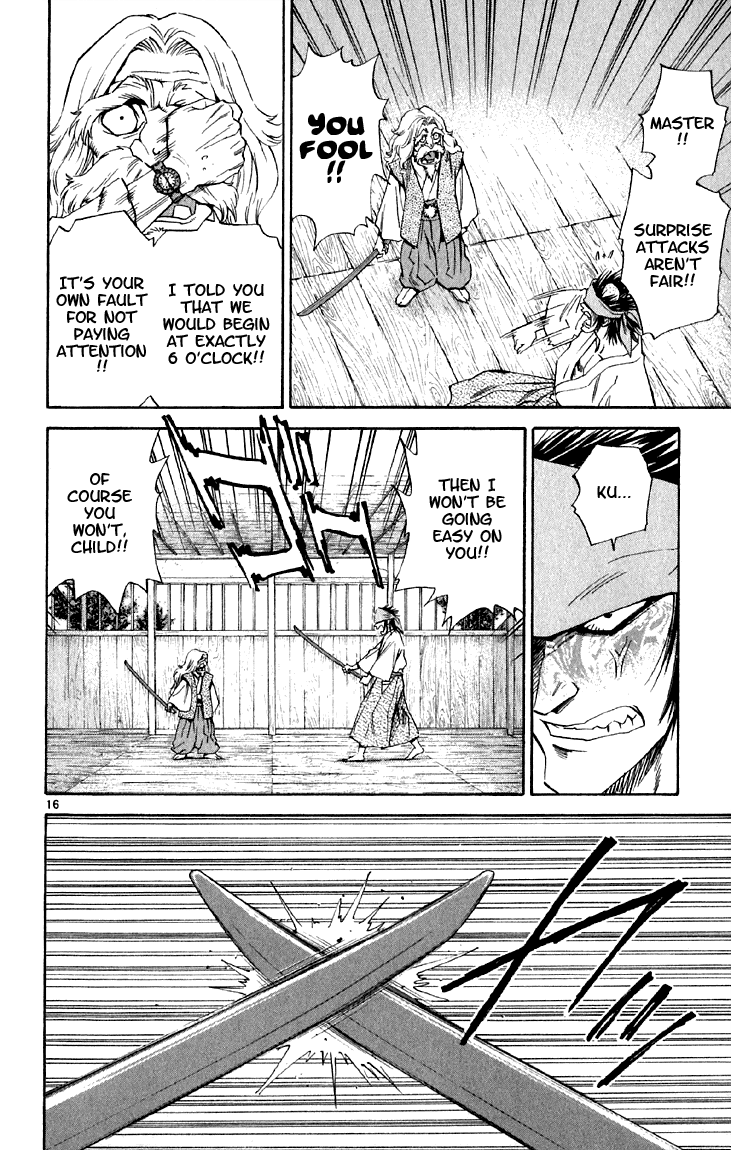 Halaman dari Yakitate!! Japan Chapter 144
