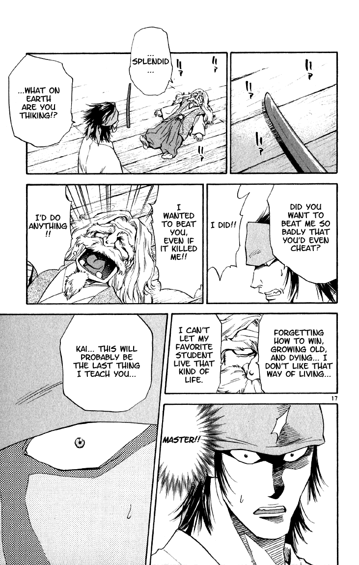 Halaman dari Yakitate!! Japan Chapter 144