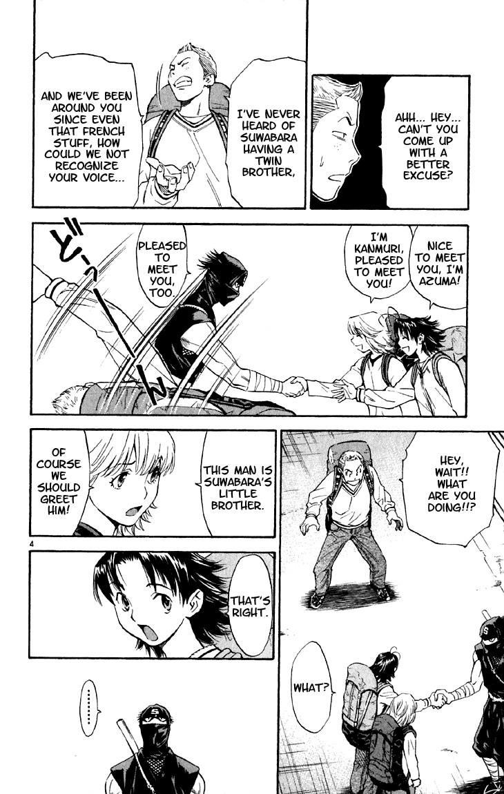 Halaman dari Yakitate!! Japan Chapter 144