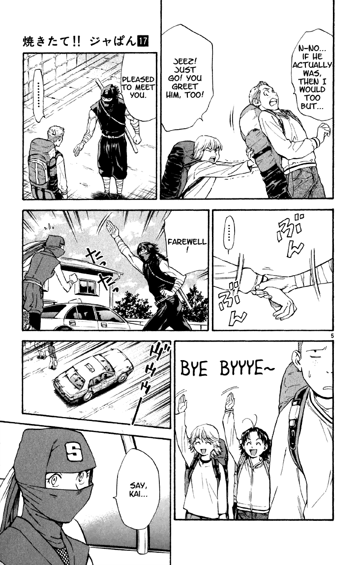 Halaman dari Yakitate!! Japan Chapter 144