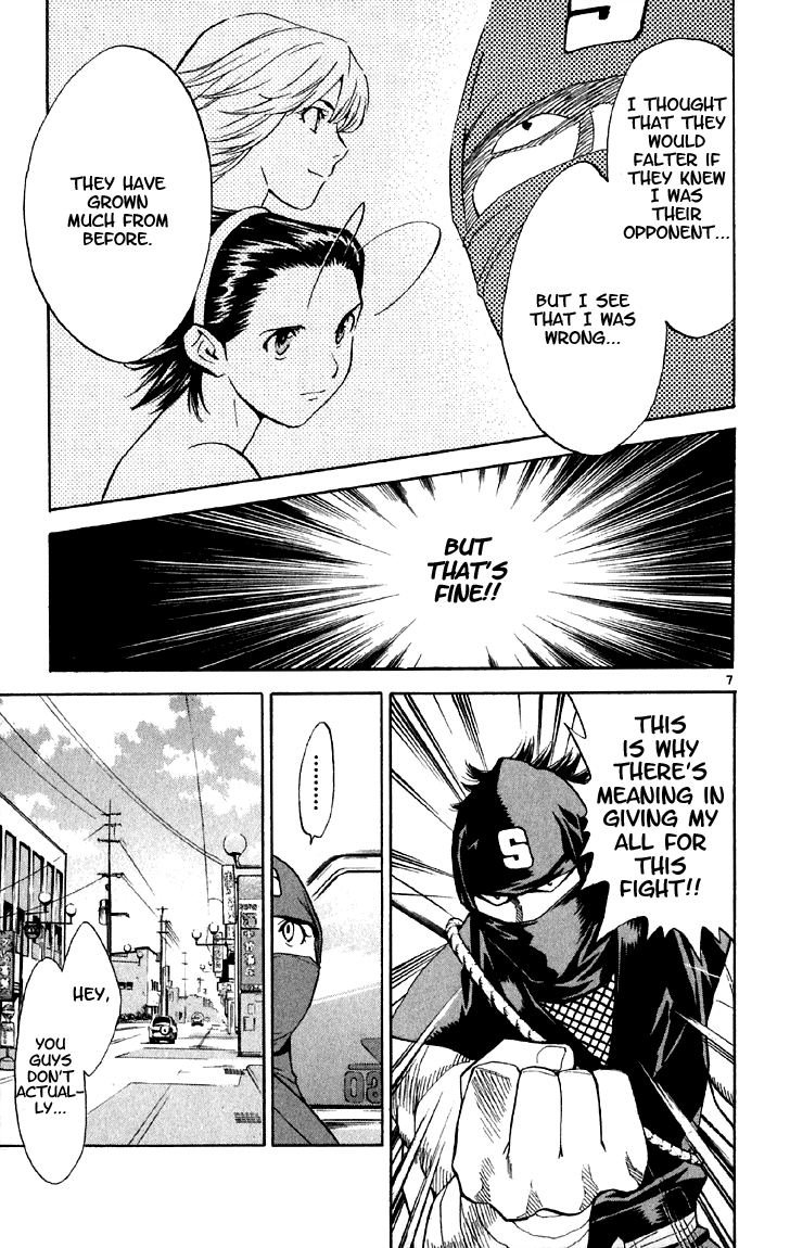 Halaman dari Yakitate!! Japan Chapter 144