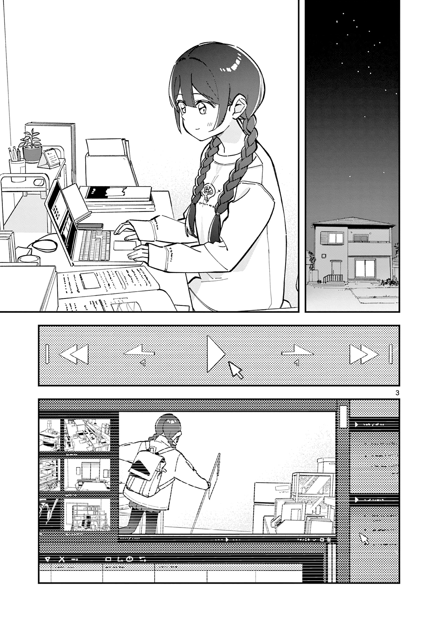 Houkago, Bokura wa Uchuu ni Madou Chapter 10 - halaman 4