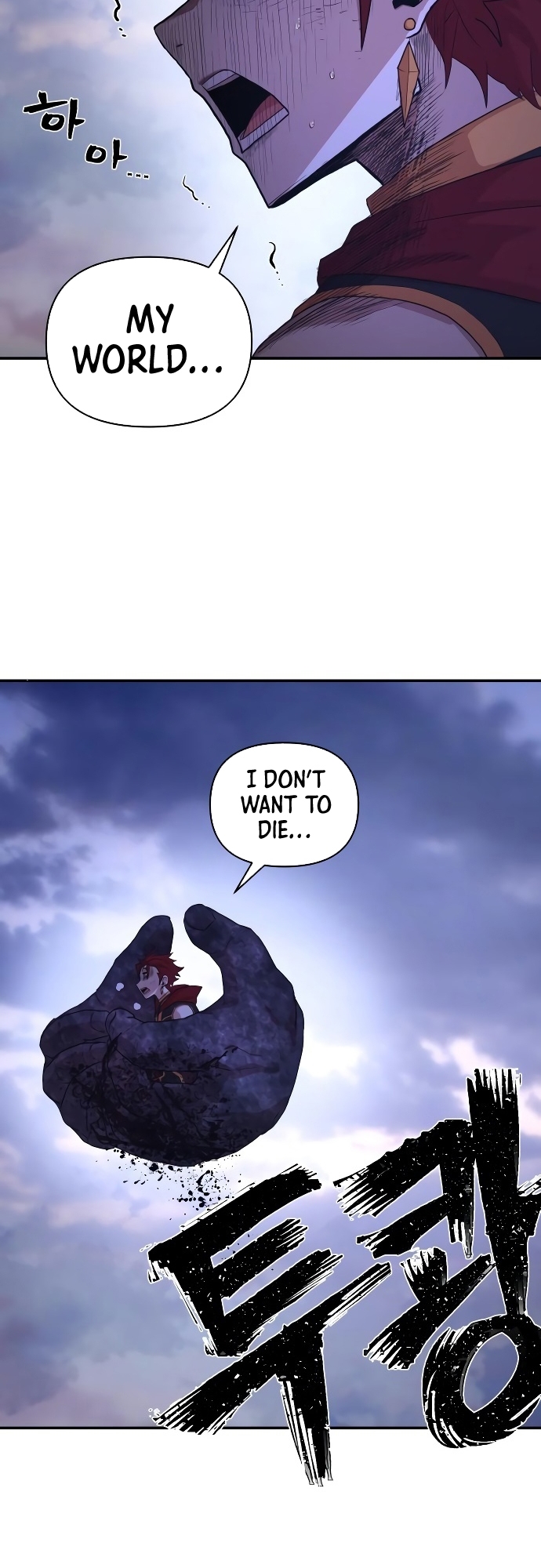 47