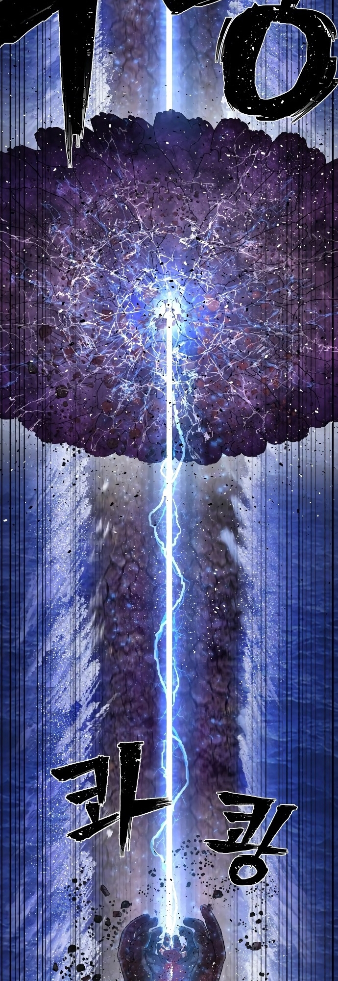 57