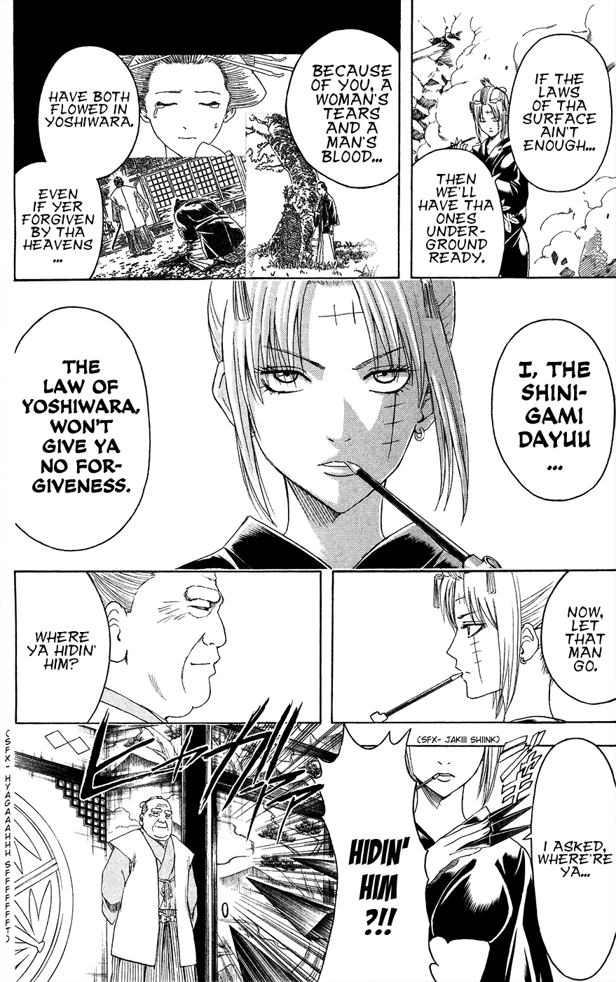 Halaman dari Gintama Chapter 391
