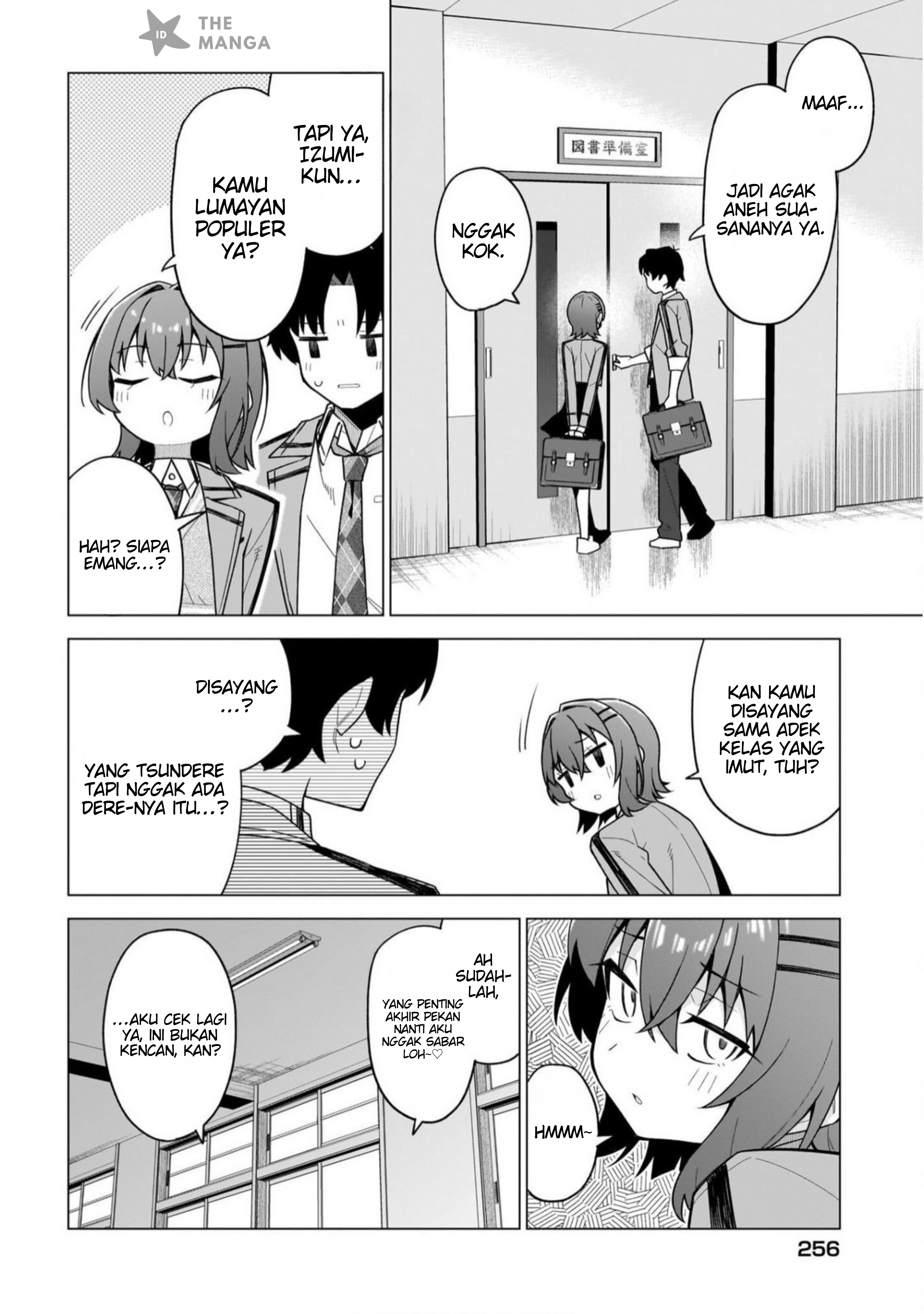 Chanto Suki tte Ieru Ko Musou Chapter 4 - halaman 23