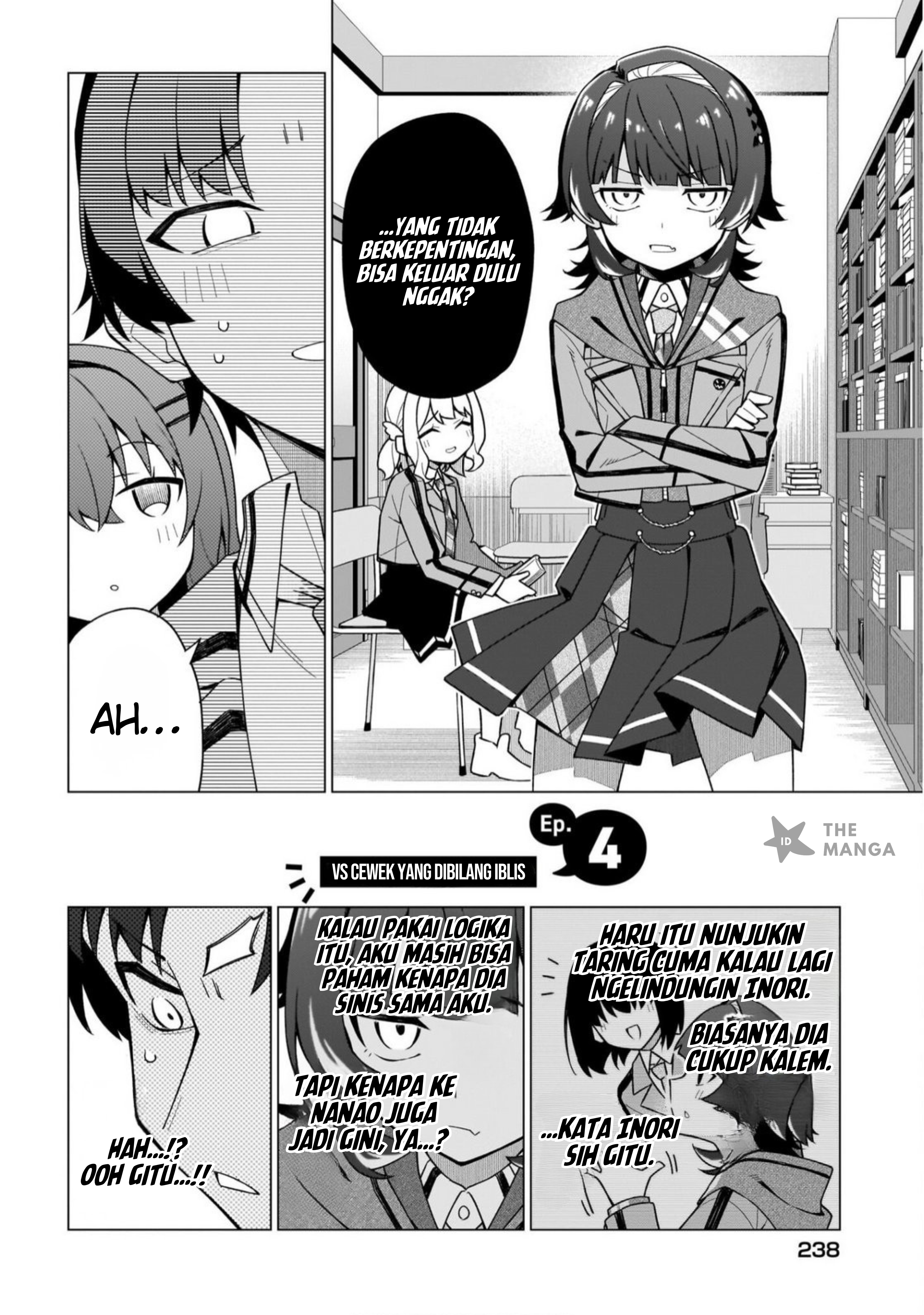 Chanto Suki tte Ieru Ko Musou Chapter 4 - halaman 5