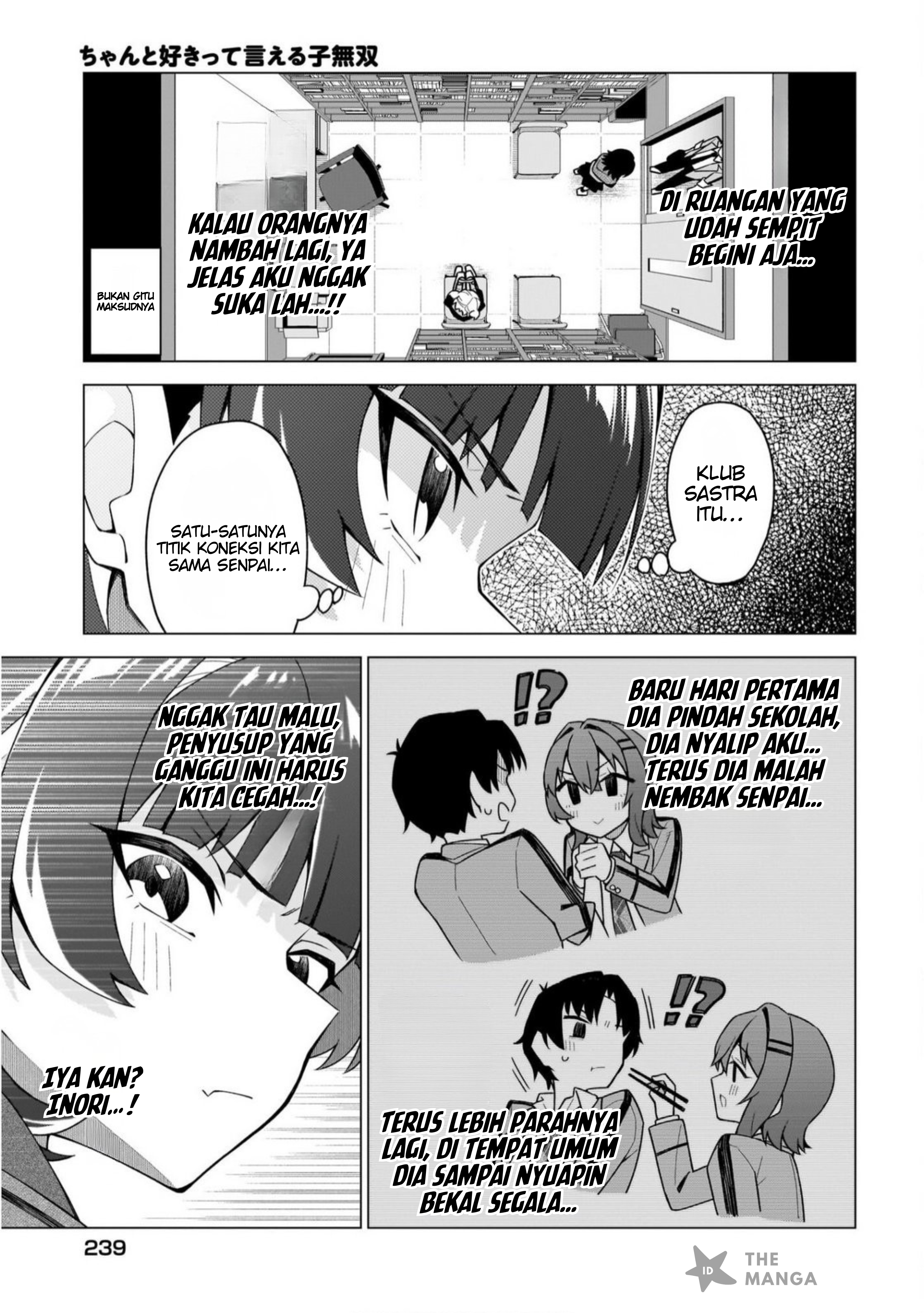 Chanto Suki tte Ieru Ko Musou Chapter 4 - halaman 6